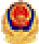 公安備案號(hào)